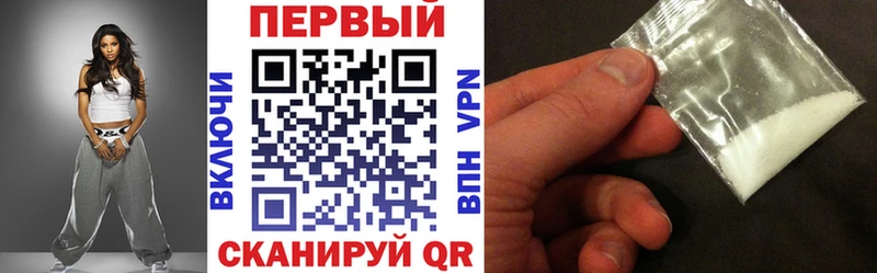 Amphetamine 98%  где купить наркоту  Киров 