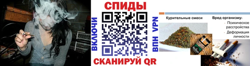 БУТИРАТ 99%  Киров 