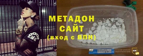 дурь Алексин