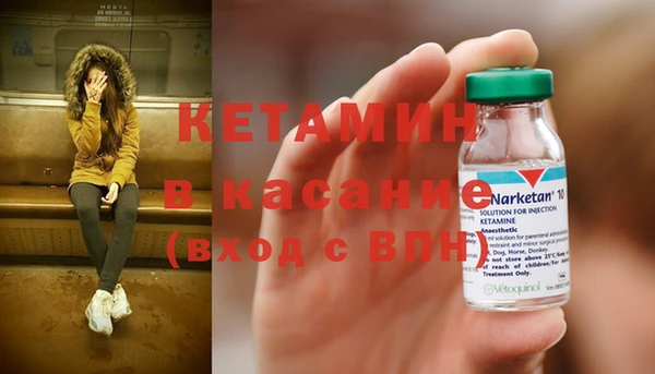 эйфоретик Абдулино