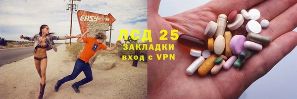 дурь Алексин