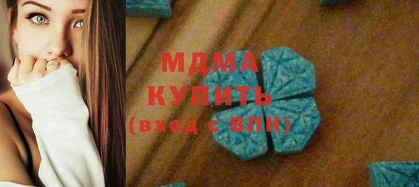 apvp Алзамай