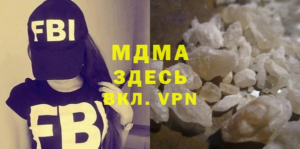 дурь Алексин