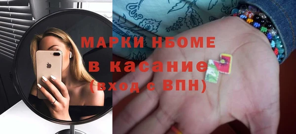 apvp Алзамай