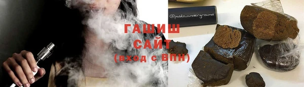 кокаин колумбия Михайлов