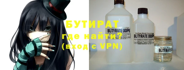 дурь Алексин