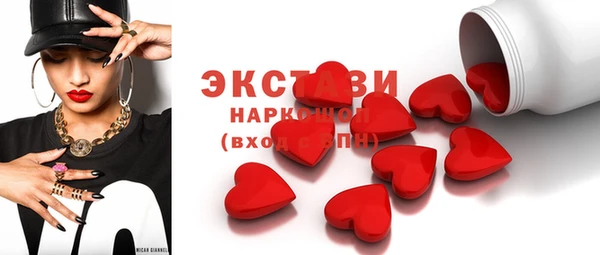 apvp Алзамай
