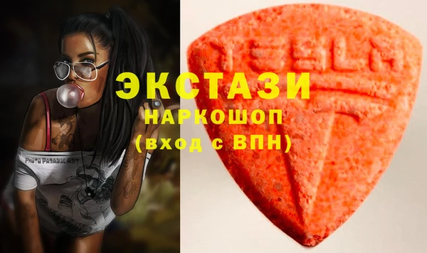 гидропоника Михайловка