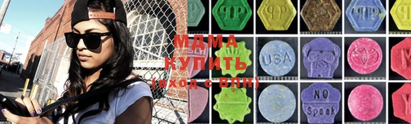 мдпв Абинск