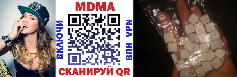 OMG   Киров  MDMA кристаллы 