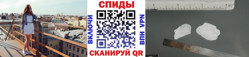 Метамфетамин Methamphetamine  ссылка на мегу как зайти  Киров 